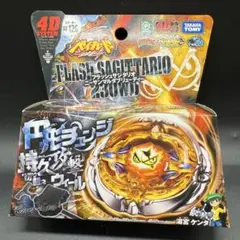 2025年最新】フラッシュサジタリオの人気アイテム - メルカリ