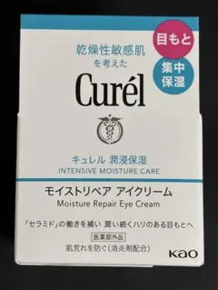 Item thumbnail for item ce0ecb71-29a3-4f7c-b0df-f66ef6c04d0f