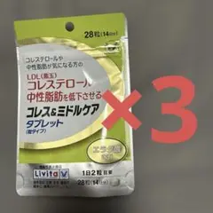 Item thumbnail for item e85ca433-1d7b-4e4f-bf76-f79333c27751