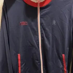UMBRO ネイビー ジャージ 長袖