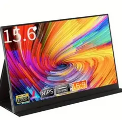 新品未開封　15.6インチ フルHD モニター USB-C対応