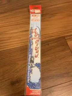 YO-ZURI クッションゴム