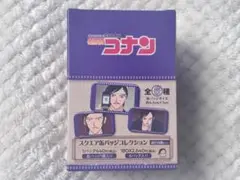 名探偵コナン　スクエア缶バッジコレクション　諸伏高明　ver.　全6種　1BOX