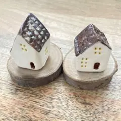 【24時間発送】【安心メルカリ便】【ハンドメイド】陶器製家型置物セット