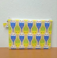 セキセイインコ　ポーチ　ハンドメイド　フラットポーチ