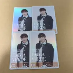 ラブカ エマ 4枚セット