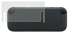 【Nintendo Switch2】用 カーボン調クリア背面保護フィルム-日本製