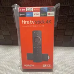 Fire TV Stick 4K HDR