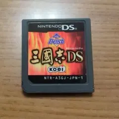 三國志DS