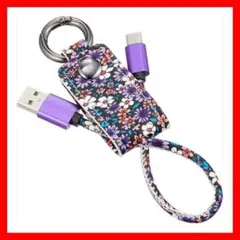 コンパクト USB 充電ケーブル Type-C to Type-A 25cm