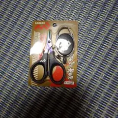 Item thumbnail for item 4fb419e7-e046-4d1c-9804-f0086ed050d3