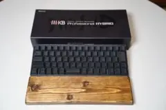 HHKB HYBRID Type-S 墨 日本語配列 (自作パームレスト無料)