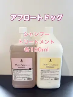 Item thumbnail for item 30910a3f-be9d-47f4-ab79-ff5f5ae8f459