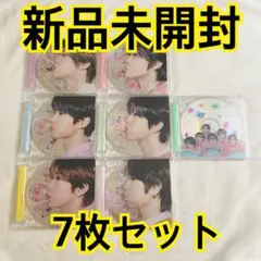 NCTWISH poppop アルバム 新品未開封 7枚セット