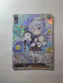 2025年最新】チノ sspの人気アイテム - メルカリ