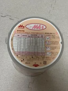 【25年8月4日購入】ニューエムエーワン