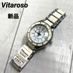 新品　腕時計　日本製ムーブメント　生活防水　男女兼用　シルバー　アイボリー　白