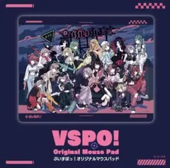 ぶいすぽっ！ オリジナル マウスパッド ver.3
