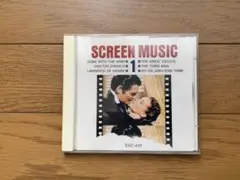 SCREEN MUSIC 1　サウンドトラック　ESC-401