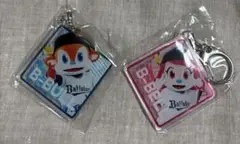 オリックスバファローズ　バファローズブル＆ベル　キーホルダー2点セット