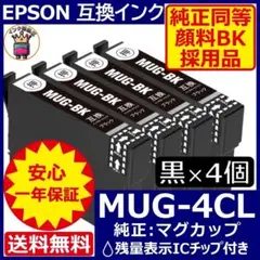 Item thumbnail for item ff217056-c72b-458c-a22f-d0ecde97c089