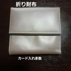 Item thumbnail for item cfcfcfe5-316b-4175-b3c9-78f77044efd7