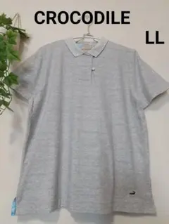 CROCODILE☆クロコダイル・ポロシャツ