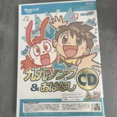 Item thumbnail for item e74bd22b-04a3-498d-80d0-a74922dd4a7a