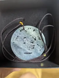翡翠·ペンテント