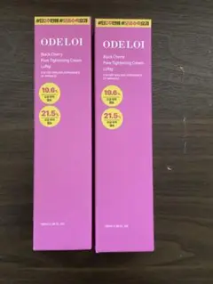 ODELOI オドロイ　ブラックチェリー毛穴収縮クリームルフティグ　2個セット