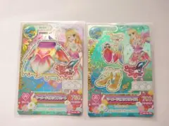 アイカツ　マーメイドピスケスコーデ　超美品