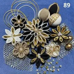 Item thumbnail for item 04ae917a-85d8-434d-a0d5-f19f97947fde