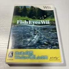 フィッシュアイズ Wii 希少レア　Wiiソフト