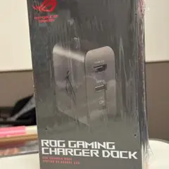ROG Gaming Charger Dock 65W