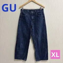 GU ワイドデニムパンツ XL ゆったり 大きいサイズ