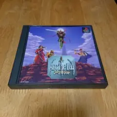 PS アークザラッド