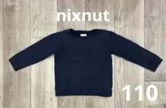 nixnut
