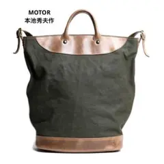 Item thumbnail for item 699ed772-41af-4744-bf72-fff6e76e61b9