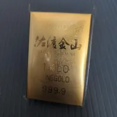 新品未使用品　佐渡金山トランプカード