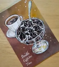水彩画 Wカフェインタイム はがき大