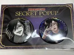 村雨礼二　缶バッジセット　ジャンフェス2025　ジャンケットバンク