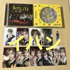 BOYNEXTDOOR BOYLIFE イハン　トレカ10枚セット ユニット