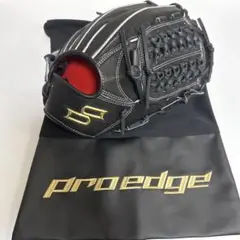 【新品未使用品】　SSK硬式 グローブオールラウンド用 箱袋付き
