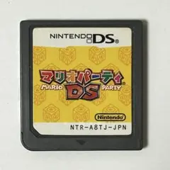 マリオパーティ DS