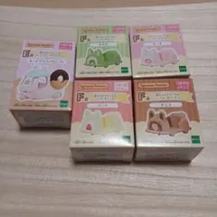 キラキラくじ　シルバニア