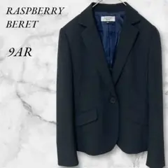 【美品】RaspberryBeret　テーラードジャケット　ストライプ　９AR