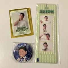 DeNAベイスターズ　松尾汐恩グッズセット