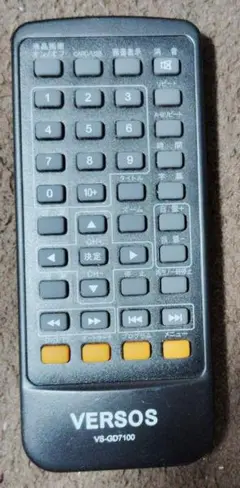 Item thumbnail for item 5f4752df-3811-45fa-afe7-481dc8274275