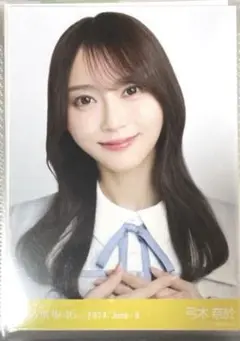 Item thumbnail for item b3de94b0-ab04-45cc-9a15-6ce7b445dc41