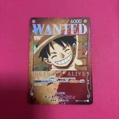 ワンピースカードゲーム　モンキー・D・ルフィ　手配書　SR SP